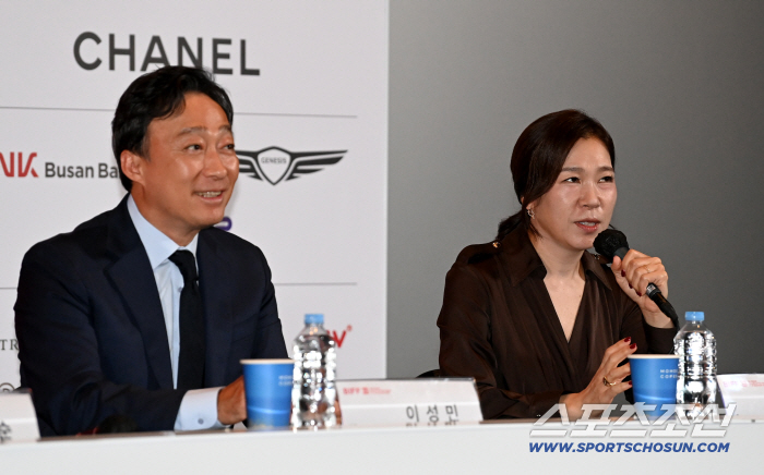Lee Byung-hun & Son Ye-jin Shine in Park Chan-wook’s Opening Film at BIFF 2025