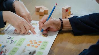 September 21st Dementia Overcoming Day...Attention to Senior Cognitive Reinforcement Learning to Protect Brain Health