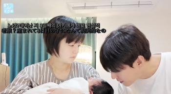 Shim Hyung-tak, a 47-year-old late child, is hard to see his son's face up close