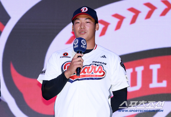 Unexpected! Unexpected! The second Choi Jung Soo-bin shook the board...Park Seokmin's son, Park Junhyun, No. 1 Kiwoom 