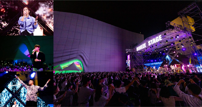 Urban Zakapa Shines Sound Planet Festival...Ending with the national treasure stage