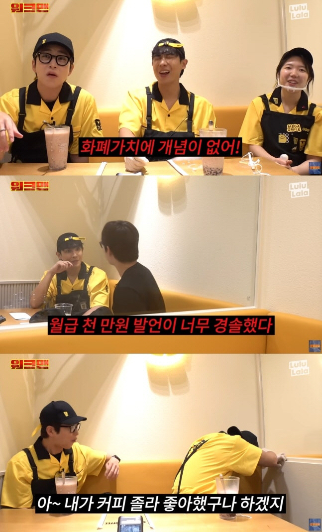 Kim Young-ok impressed by DINDIN's surprise visit to the fan signing event for the first time