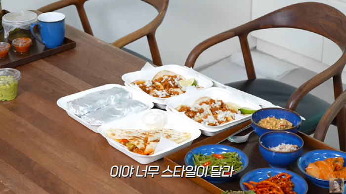 Han Ga-in ♥ Yeon Jung-hoon, 11 years of show window couple's explanation style is so different (Liberty Lady Han Ga-in)
