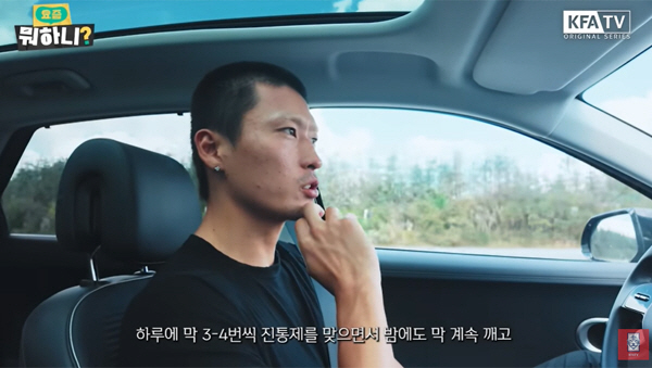 I waited more than a year for this goal Cho Kyu-sung's impression of human victory back from hell...After 493 days, the revival gun bam → appeals to Hong Myung-bo