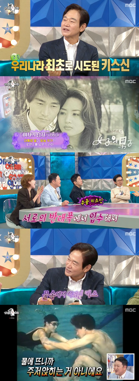 Information Seok, Kim Hye-soo and embarrassing underwater kiss scene in Korea for the first time (Ras)
