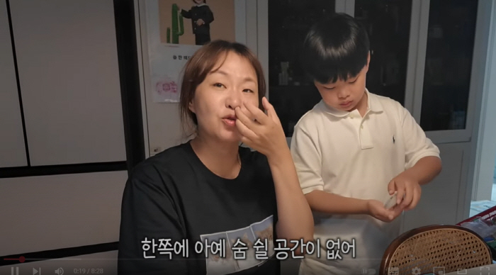 Jung Ju-ri, a five-brother mother, confesses her sorrowful confession several times a day...Second, it's hard to breathe