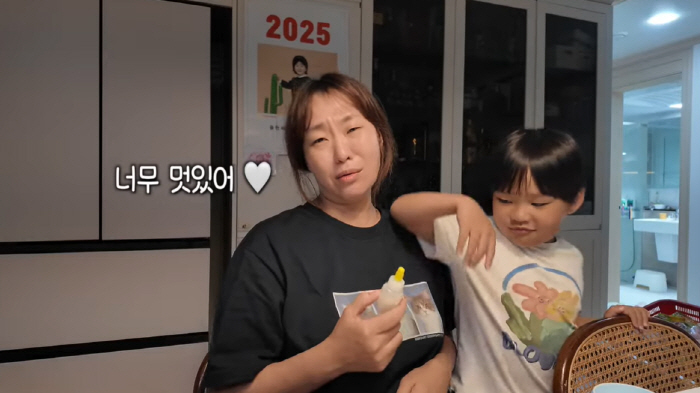 Jung Ju-ri, a five-brother mother, confesses her sorrowful confession several times a day...Second, it's hard to breathe