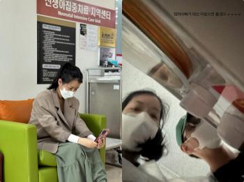 Kim Jihye, it's been 10 days since she gave birth..I'm sick instead of the twins who are still in ICU