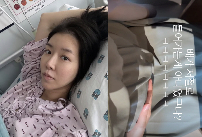 Kim Jihye still full term D line after giving birth to twins..It didn't go in on its own
