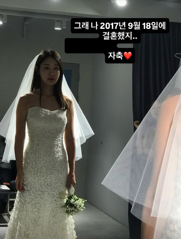 Lee Ji-hye, who didn't leave work ♥ I ate out at a hotel five years ago..
