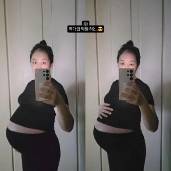 Park Bo-mi, pregnant after getting over her son's face, is this really a tummy that's bursting D-line?