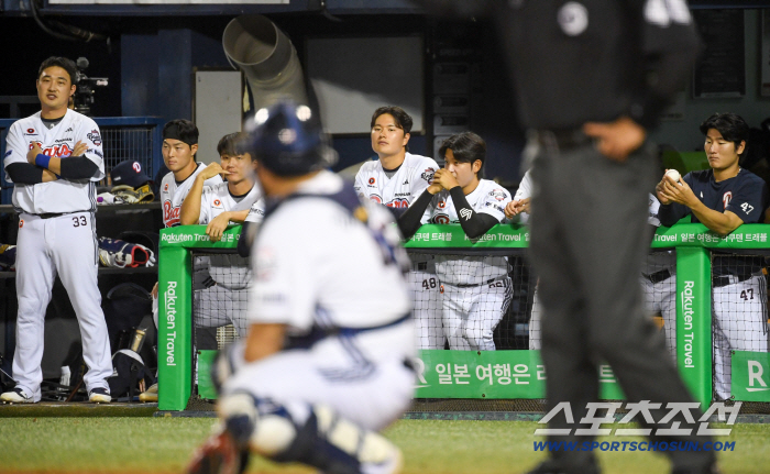  Doosan is on the verge of losing eight games in a row