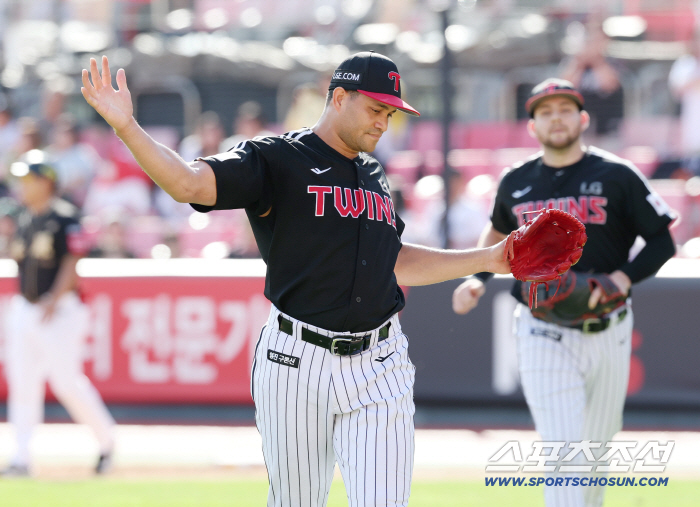  From the Chirinos crisis to victory