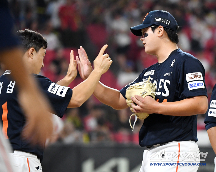  Kim Seohyun in the 8th inning