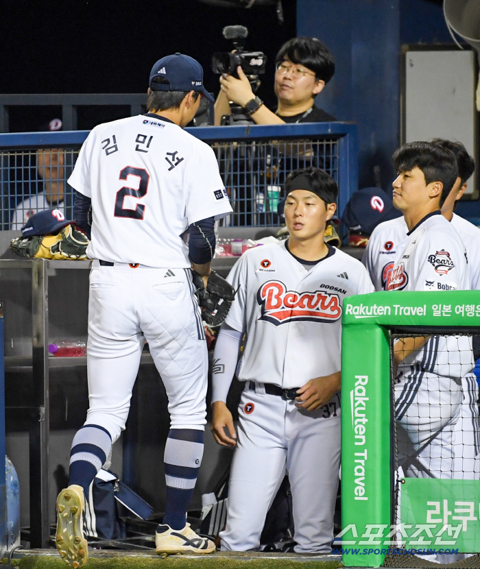  Left fielder Kim Min-seok's replacement of reprimand is frustrating