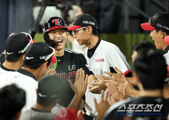  Park Hae Min, happy score, again