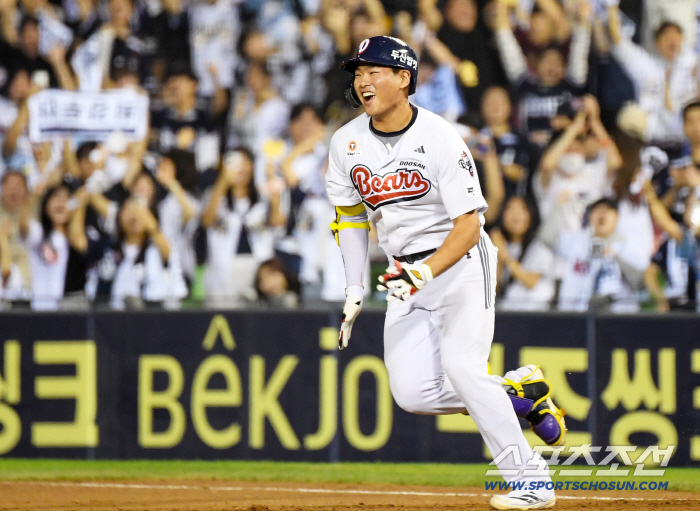  The pinch hitter Hong Seong-ho finished it