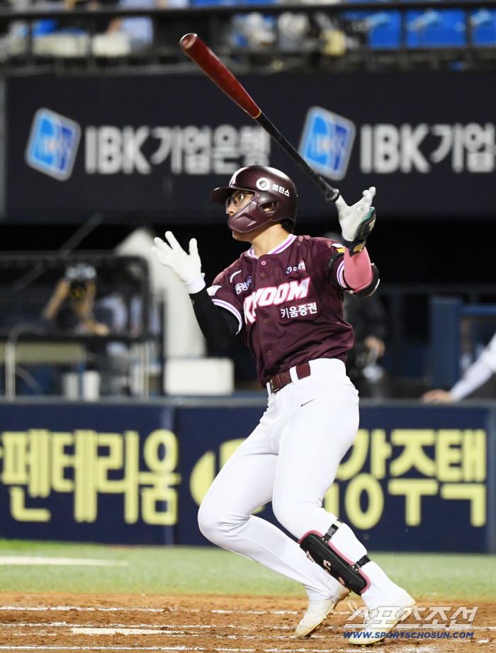  Song Jihoo came from behind