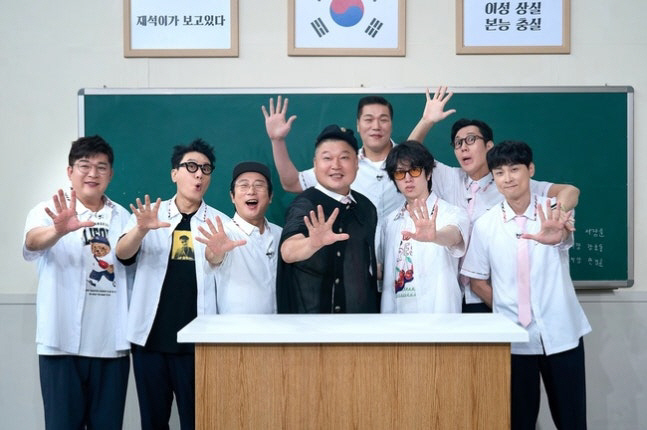 'Knowing Bros' Marks 500th Episode With Special Broadcast and Viewer Celebration