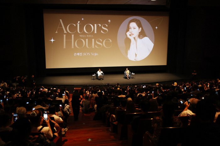  Acting is fun...Hyun Bin ♥ Son Ye-jin, why you are a top global actor, you can't help it (Roundup)