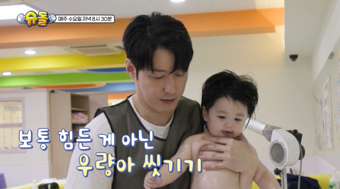 Shim Hyung-tak, a super child, has a lot of sweat and hair in a day's bath, so shampoo No. 4, deadlift is easier (Sudol)