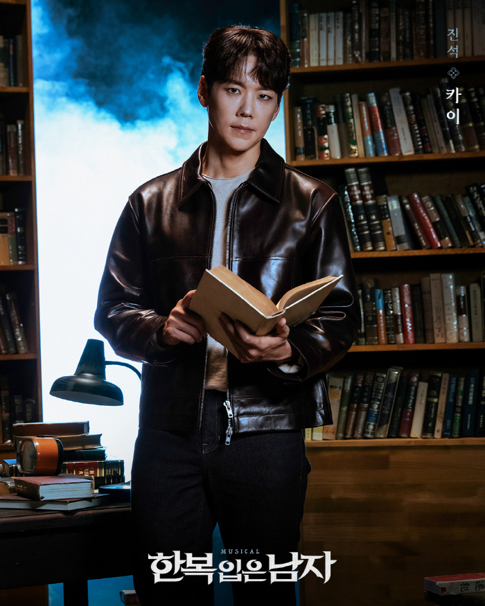 Shin Seong-rok plays King Sejong...Musical male cast wearing hanbok is revealed