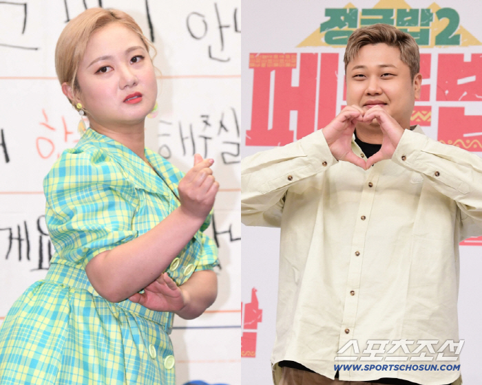 Yoon Nam-no, Park Na-rae, and Na Hon-san can appear on the line. (Na Na-rae-sik)