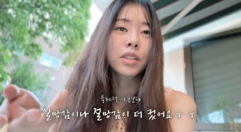 42-year-old Seo Dong-ju is much more disappointed than injections with despair of infertility treatment (Again, Do. Dong)