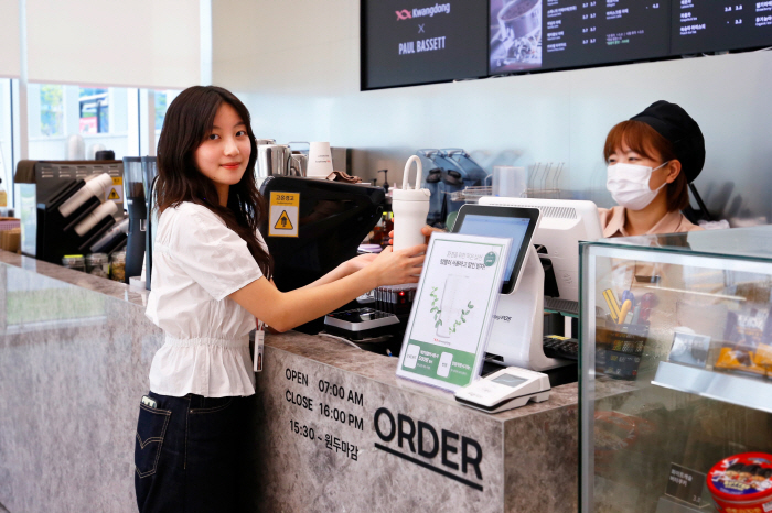 Encourage the use of tumblers...Kwangdong Pharmaceutical operates an in-house eco-friendly campaign on a regular basis