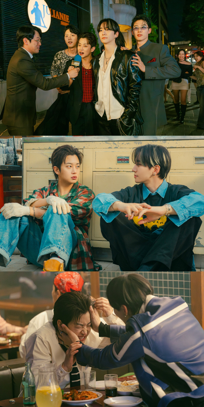 Lee Junho and Kim Min-seok Become 1997’s ‘Apstreet Boys’ in 'Typhoon Family'