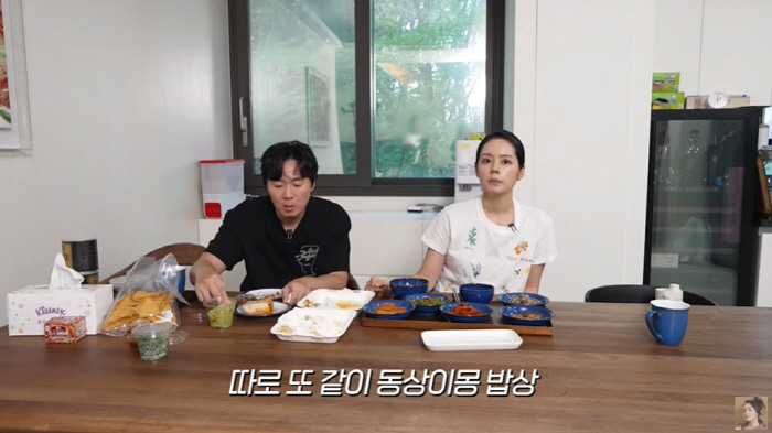 Han Ga-in ♥ Yeon Jung-hoon opened rumors of discord and misunderstood the appearance of eating separately at one house