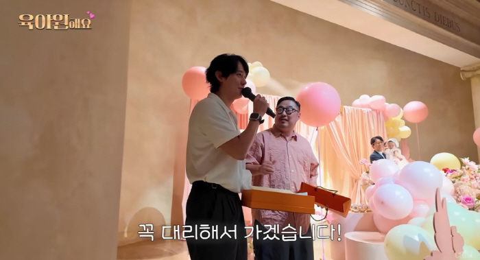 I'll definitely call the deputy Kim Sang-hyuk, were you conscious of the controversy over drunk driving..wincing at the gift of alcohol