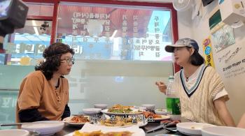 Jang Yoon-jung's song gift to Kapi-chu, who disappeared for four years..I thought it was forgotten, but it's really a genius (Paint TV) 