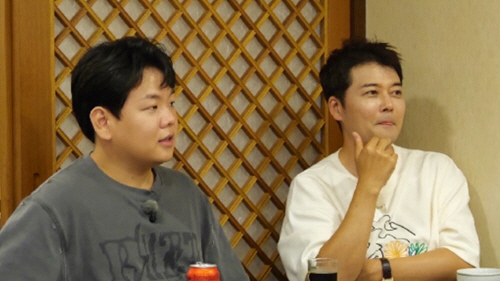 Ji Hyunwoo, 41, finally mentioned marriage...Jeon Hyun-moo is also more dangerous than high-profile (Former Hyun-moo Plan)