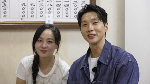 Ji Hyunwoo, 41, finally mentioned marriage...Jeon Hyun-moo is also more dangerous than high-profile (Former Hyun-moo Plan)