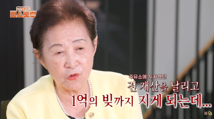 Kim Jae-joong, a sad family man, was shocked by 100 million debt due to business bankruptcy, and he was recruited (Pyeon Restaurant)