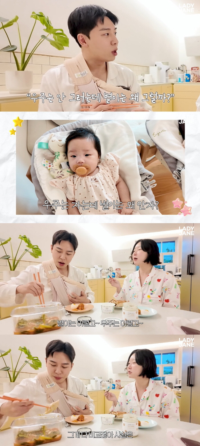 Lady Jane's two-month twin daughters comparison is shocking