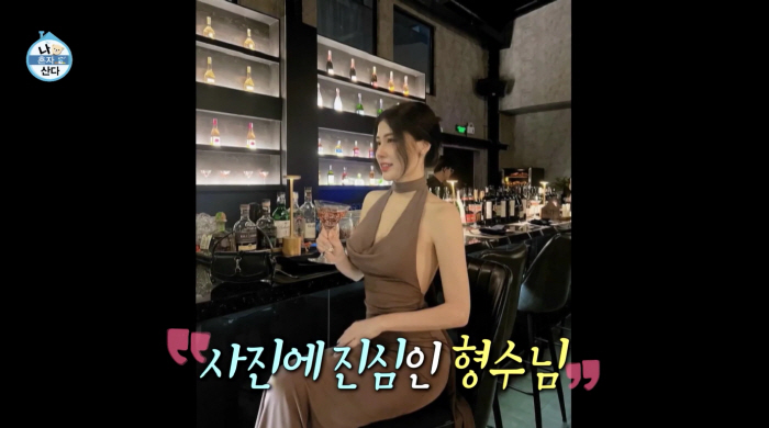 Lee Joo-seung, Vietnamese sister-in-law, turns out to be a influencer? Take 1,000 pictures a day.