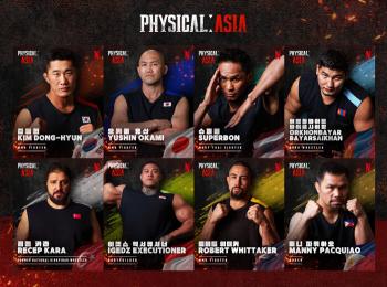  Donghyun Kim vs Pacquiao vs Whittaker match..Physical Asia Global Lineup Revealed
