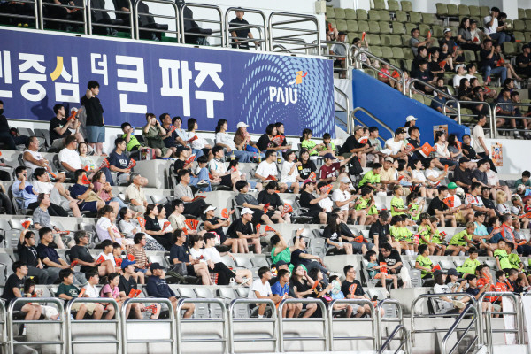 Paju Citizens' Soccer Team, which approved the first round of K League 2 membership, will hold a contest for the name of the team