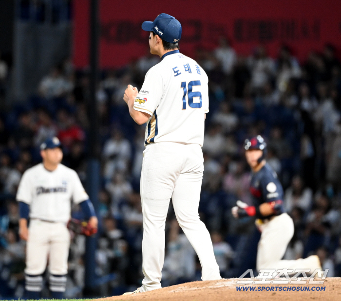  Do Tae-hoon allowed a solo home run to Han Tae-yang