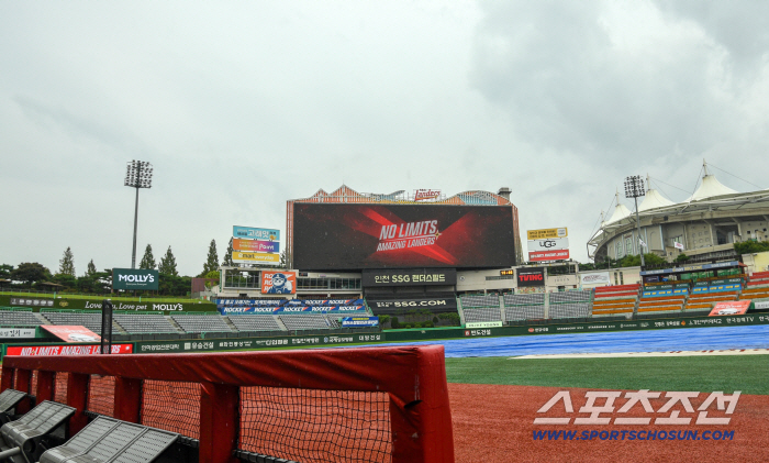  Incheon, where it rains before the SSG Doosan game