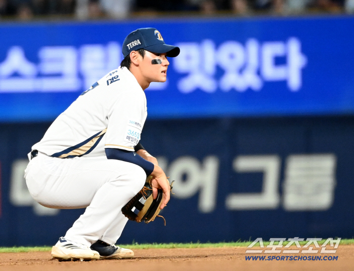  Kim Juwon, I could've caught you