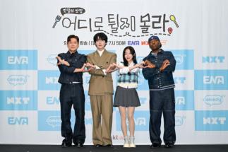 Even if there is no awkwardness between Uttula and Jeon Hyun-moo, entertainment programs at famous restaurants