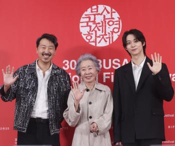  We're all the same human beings... Same-sex marriage Yoon Yeo-jung's experience as a parent at the wedding reception (Roundup)