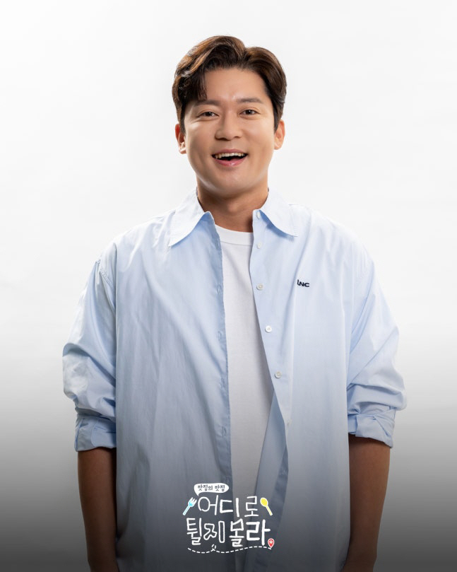 There's Jeon Hyun-moo in Audula Kim Dae-ho's Jeon Hyun-moo plan, but we have our ups and downs