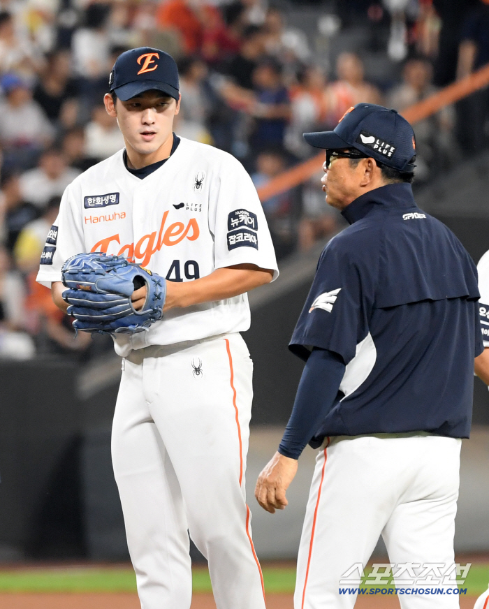 Wow, what would have happened if it ended with ERA 1.84 release, Hanwha was right in the eye...Autumn baseball? That's the manager's choice