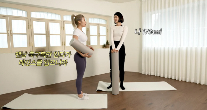 176cm Lee Hyun-yi, Son Learn to develop massage to grow taller is hot among mothers