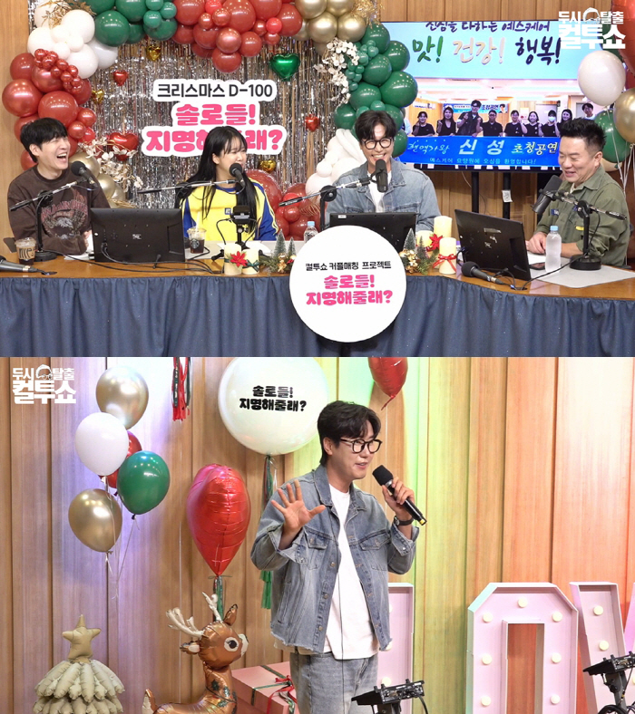 40 year old Shinsung 24 o'clock daily part-time job at a nursing home..I got emotional thinking about my late grandmother (Cultwo Show)