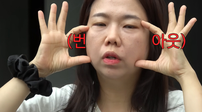 42-year-old Hong Hyun-hee's schedule childcare eventually led to health problems I think it's going to be burnout. (Hong-Seon TV)